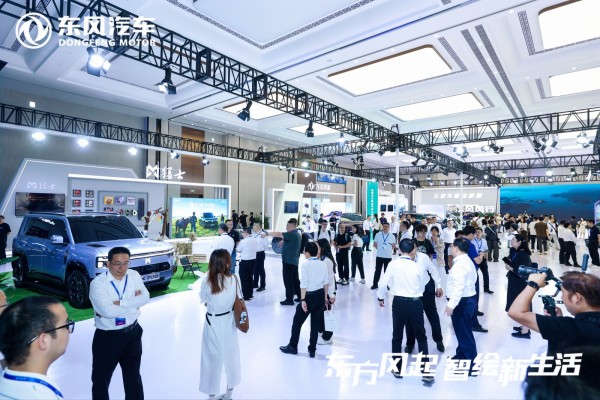 东风科技周猛士X700先锋用户共创日举行,开启智能越野新生活 东风科技周猛士X700先锋用户共创日举行,开启智能越野新生活